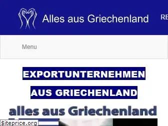 http://alles-aus-griechenland.de