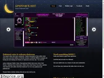 https://apnivoice.net