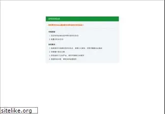 articlewritingetc.com