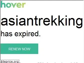 asiantrekking.com