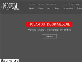 decorumdesign.ru