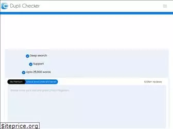 duplichecker.com