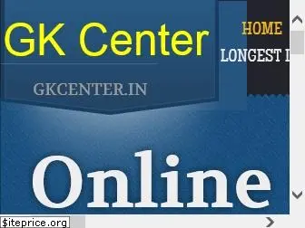 http://gkcenter.in