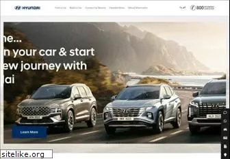 hyundai-uae.com