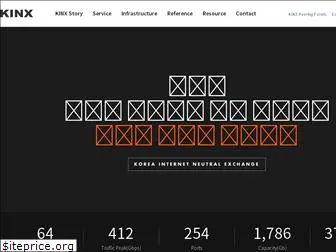 kinxcdn.com