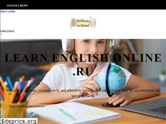 learnenglishonline.ru