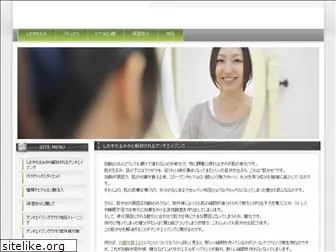 mainstream-media.net