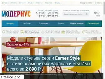 modernus.ru