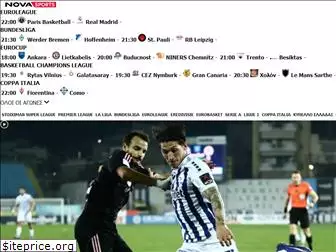 novasports.gr