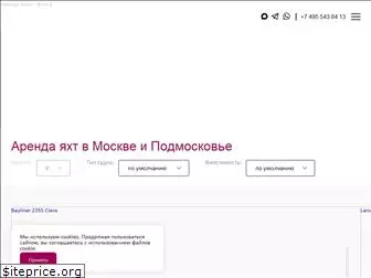 https://podmoskovnaya-riviera.ru
