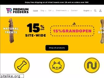 premiumfeeders.ca