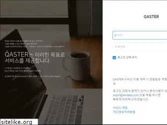 qaster.com