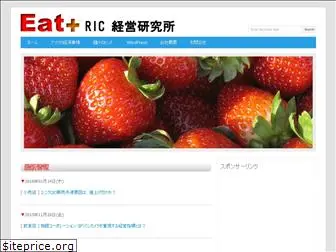 ryotarotakao.com
