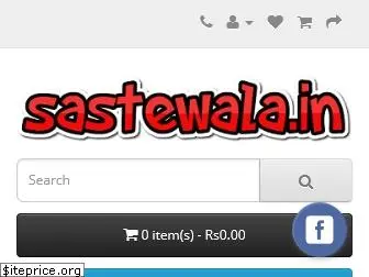 https://sastewala.in