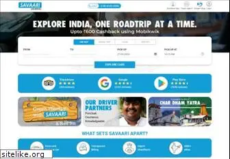 www.savaari.com