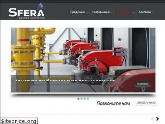 sfera-gk.ru