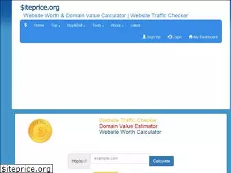 https://siteprice.org
