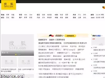 https://sohu.com