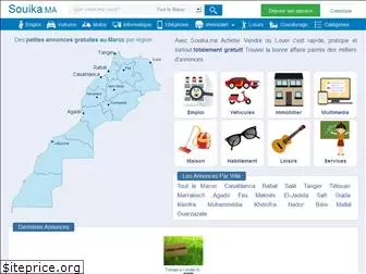souika.ma