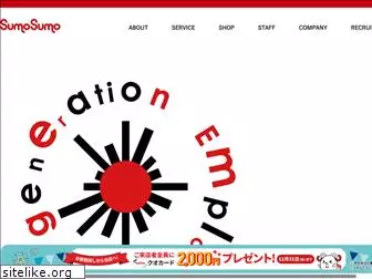 sumosumo.jp