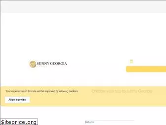 https://sunnygeorgia.travel
