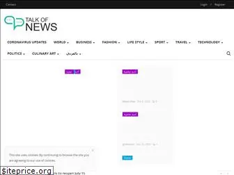 talkofnews.com