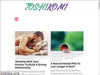 toshikomi.com