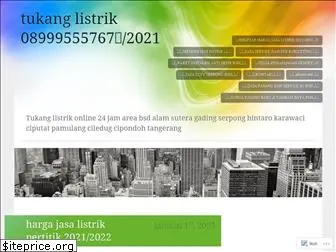 https://tukanglistrikserpong.wordpress.com