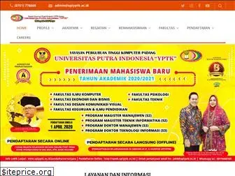 upiyptk.ac.id