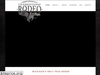 upprorodeo.com