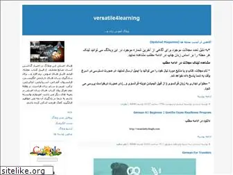 http://versatile4u.blogfa.com